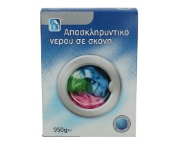 ΑΒ | ΑΠΟΣΚΛΗΡΥΝΤΙΚΟ ΝΕΡΟΥ ΠΛΥΝΤΗΡΙΟΥ ΡΟΥΧΩΝ ΣΚΟΝΗ 950 GR