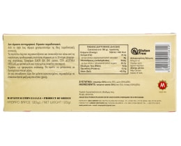 ΛΑΜΠΟΥ | Pasteli Melato 120g
