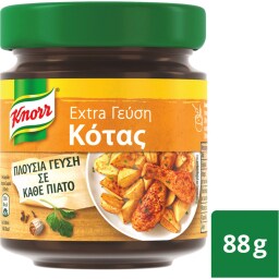 KNORR | Κύβοι Ζωμού Κότας Extra Γεύση 88g Έκπτωση 20%