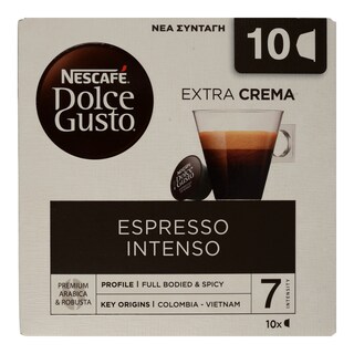 NESCAFE | DOLCE GUSTO | Κάψουλες Καφέ Dolce Gusto Espresso Intenso 7x10g
