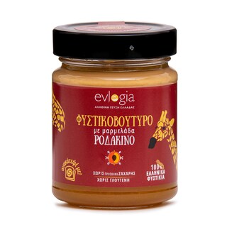EVLOGIA | Φυστικοβούτυρο με Μαρμελάδα Ροδάκινο 280g