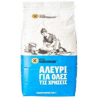 ΜΥΛΟΙ ΚΑΠΛΑΝΙΔΗ | Αλεύρι για Όλες τις Χρήσεις 3kg