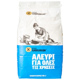ΜΥΛΟΙ ΚΑΠΛΑΝΙΔΗ | Αλεύρι για Όλες τις Χρήσεις 3kg