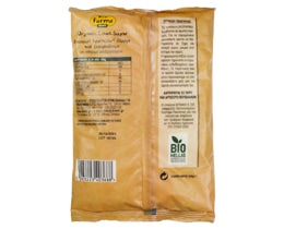 BIO FARMA | ΖΑΧΑΡΗ ΖΑΧΑΡΟΚΑΛΑΜΟΥ 500 GR