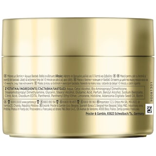 PANTENE | Μάσκα Μαλλιών Ενυδάτωση & Λάμψη 160ml