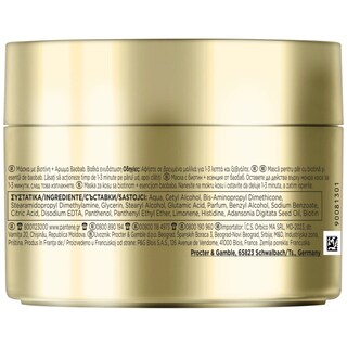 PANTENE | Μάσκα Μαλλιών Ενυδάτωση & Λάμψη 160ml