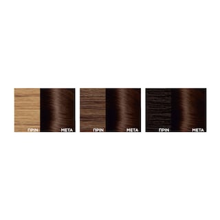 EXCELLENCE | Hair Dye No4 Brown 1 Piece