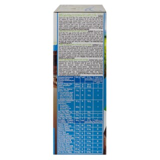 NICOLI | Μπάρες Δημητριακών Κομμάτια Σοκολάτας Χωρίς Γλουτένη 6x21.5gr