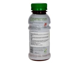 SIRCO | ΦΡΕΣΚΟΣ ΧΥΜΟΣ ΝΕΚΤΑΡ ΜΗΛΟ BLUEBERRY 250 ML