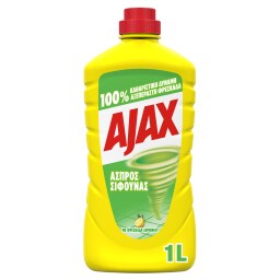 AJAX-ΑΣΠΡΟΣ ΣΙΦΟΥΝΑΣ