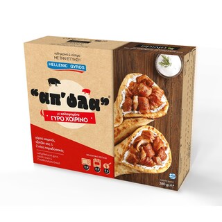 NOSTI MOST | Γύρος Χοιρινός Ψημένος Απ'όλα 380g