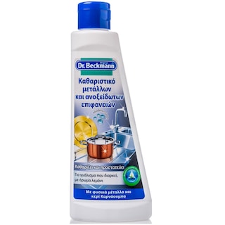 DR BECKMANN | CLEANER METAL  250ML