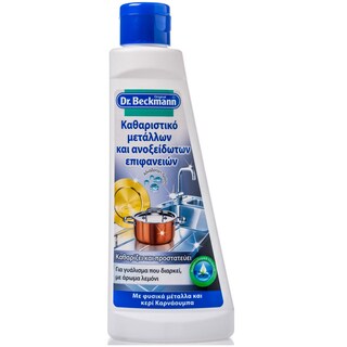 DR BECKMANN | CLEANER METAL  250ML