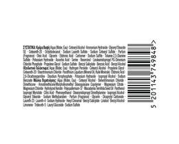 PALETTE | ΒΑΦΕΣ ΜΑΛΛΙΩΝ (ΜΟΝΙΜΕΣ)