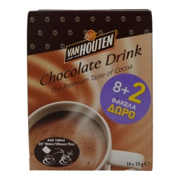 VAN HOUTEN | Ρόφημα Σοκολάτας 10 Τεμάχια 8+2 Δώρο ΠΡΟΣΦΟΡΑ 8 ΦΑΚΕΛΑ ΣΥΝ 2 ΔΩΡΟ