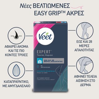VEET | Depilatory Strips Sensitive Skin 20 Pieces
