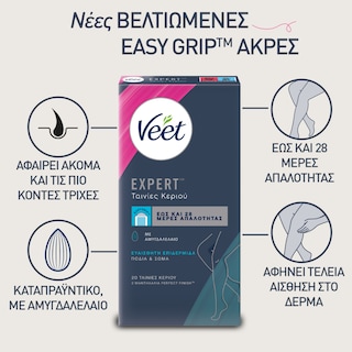VEET | Αποτριχωτικές Ταινίες Σώματος Ευαίσθητες Επιδερμίδες 20 Τεμάχια