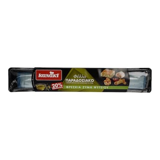 KANAKI | ΦΡΕΣΚΟ ΦΥΛΛΟ ΠΑΡΑΔΟΣΙΑΚΟ ΚΑΝΑΚΙ 600G -20%  600GR -20%