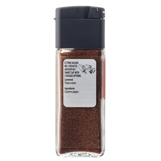 ΑΒ | Πιπέρι Καγιέν 35 gr