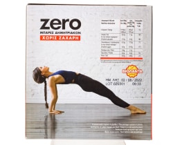 ΒΙΟΛΑΝΤΑ | Μπάρες Δημητριακών Zero Μαύρη Σοκολάτα 6x30g