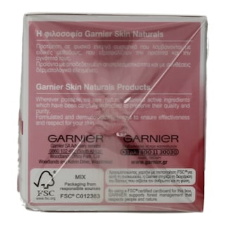 GARNIER | HYDRA MATCH | Κρέμα Προσώπου Hydra Match Ξηρή Επιδερμίδα 50ml