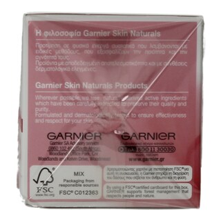 GARNIER | HYDRA MATCH | Κρέμα Προσώπου Hydra Match Ξηρή Επιδερμίδα 50ml