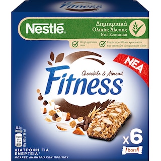 NESTLE | FITNESS | Μπάρες Δημητριακών με Σοκολάτα και Αμύγδαλα 6x23.5g