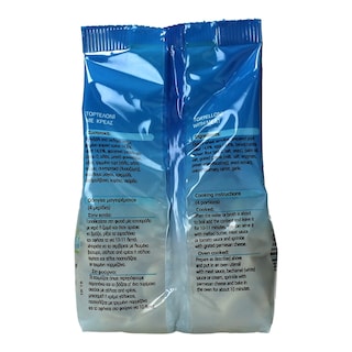 ΑΒ | ΠΑΣΤΕΣ ΖΥΜΑΡΙΚΩΝ ΤΟΡΤΕΛΟΝΙ ΜΕ ΚΡΕΑΣ 250 GR