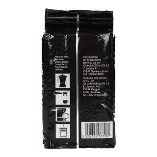 ΑΒ | ΚΑΦΕΣ ESPRESSO ΑΛΕΣΜΕΝΟΣ 250 GR