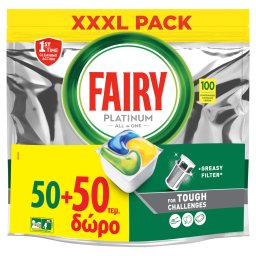 FAIRY | Κάψουλες Πλυντηρίου Πιάτων All in One Platinum Λεμόνι 50+50 Τεμάχια Δώρο