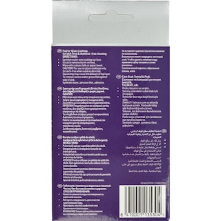 SCOTCH BRITE | Σφουγγάρι Κουζίνας για Κεραμικές Εστίες 1 Τεμάχιο