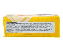 ΑΒ | Margarine Classic 250g