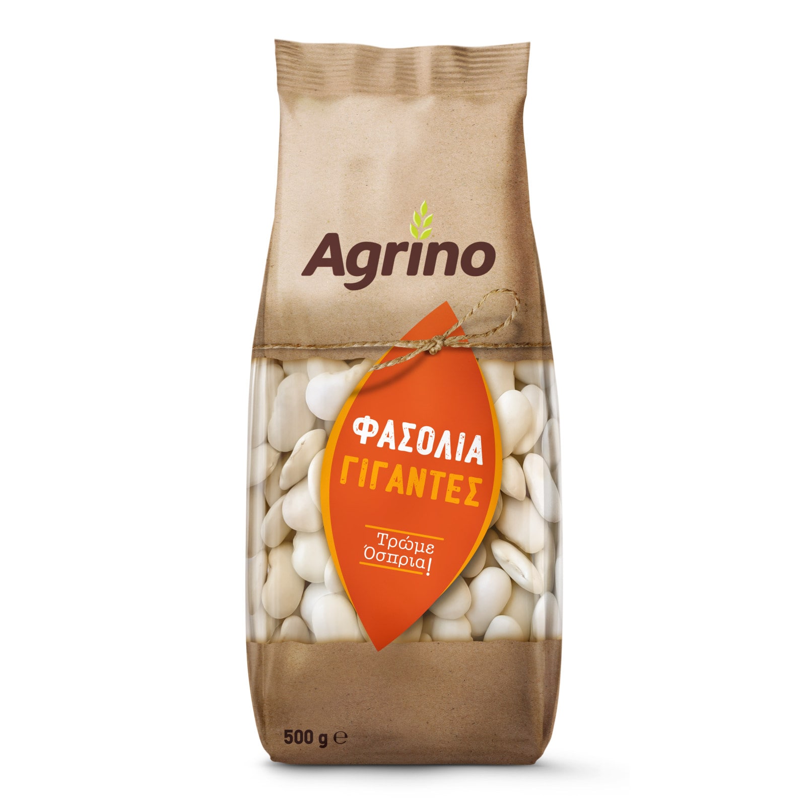 AGRINO Φασόλια Γίγαντες 500g