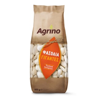 AGRINO | Φασόλια Γίγαντες 500g