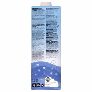 JOYA | Ρόφημα Σόγιας Με Βανίλια 1 Lt