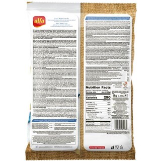 ALFA | Τυροπιτάκια Σφολιάτας με Φέτα & Μυζήθρα 1kg