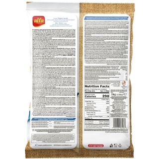 ALFA | Τυροπιτάκια Σφολιάτας με Φέτα & Μυζήθρα 1kg