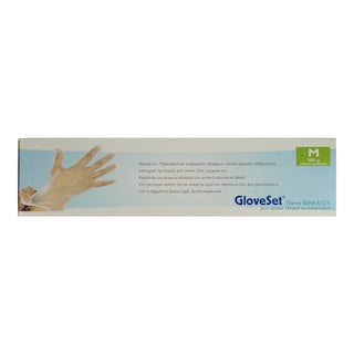 GLOVESET | Γάντια Βινυλίου Medium 100 Τεμάχια