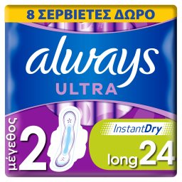 ALWAYS | Σερβιέτες Ultra Long 16+8 Τεμάχια Δώρο