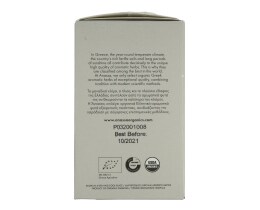 ANASSA | Ρόφημα Βιολογικό Mountain Tea