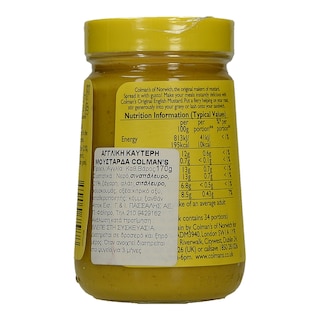 COLMAN'S | Μουστάρδα Αγγλική 170 gr