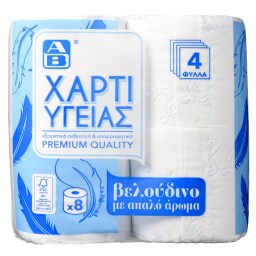 ΑΒ | Χαρτί Υγείας 4 Φύλλα με Aπαλό Άρωμα 8 Τεμάχια