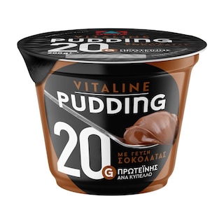 VITALINE | Επιδόρπιο Γάλακτος Πρωτείνης Πουτίγκα Σοκολάτα 200g