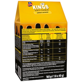 ΑΛΛΑΤΙΝΗ | Μπισκότα Soft Kings Salted Caramel 160g