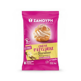 SAMOURI | Κρέμα Ζαχαροπλαστικής Βανίλια Μαδαγασκάρης 120g