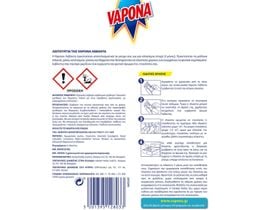 VAPONA | Σκοροκτόνο Gel Λεβάντα