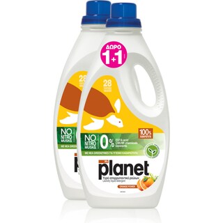 PLANET | Υγρό Πλυντηρίου Ρούχων Orange Power 28 Μεζούρες 1+1 Δώρο
