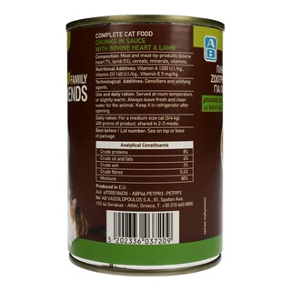 FAMILY FRIENDS | Γατοτροφή Αρνί & Βοδινή Καρδιά 400g