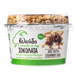 ΒΕΛΟΥΔΟ | Γιαούρτι Κατσικίσιο Βιολογικό Γκρανόλα 180g