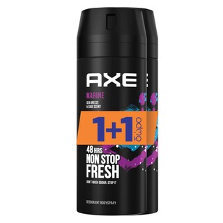 AXE | Αποσμητικό Spray Marine 150ml 1+1 Δώρο